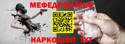 марки nbome Краснознаменск