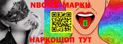 дистиллят марихуана Краснокаменск