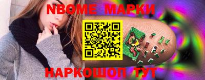 эйфоретик Краснодар