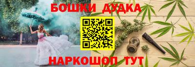эйфоретик Краснодар
