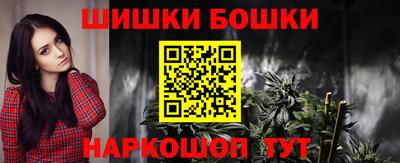 эйфоретик Краснодар