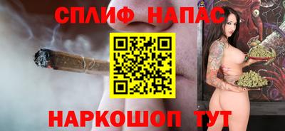 эйфоретик Краснодар