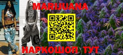эйфоретик Краснодар