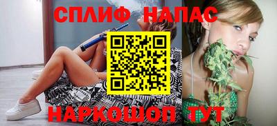 эйфоретик Краснодар