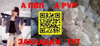дистиллят марихуана Краснокаменск
