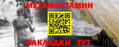 дистиллят марихуана Краснокаменск