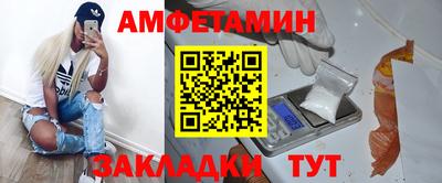 марки nbome Краснознаменск