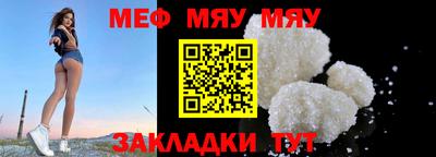 марки nbome Краснознаменск