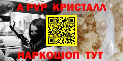 дистиллят марихуана Краснокаменск