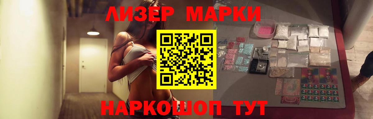 MDMA Кашира
